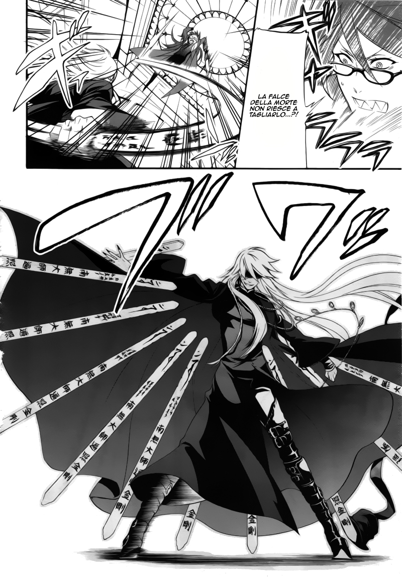 Read Black Butler IT Manga Online