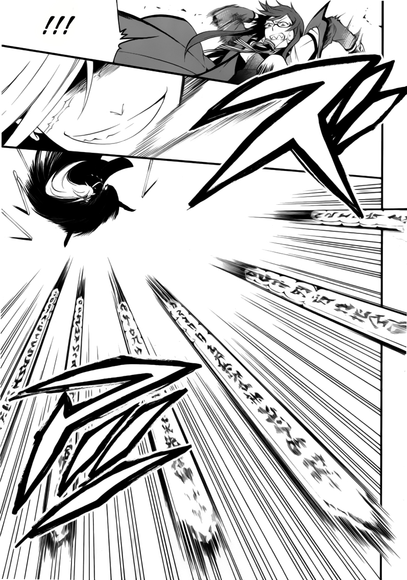 Read Black Butler IT Manga Online