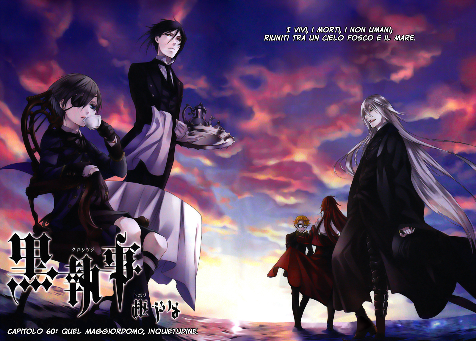 Read Black Butler IT Manga Online