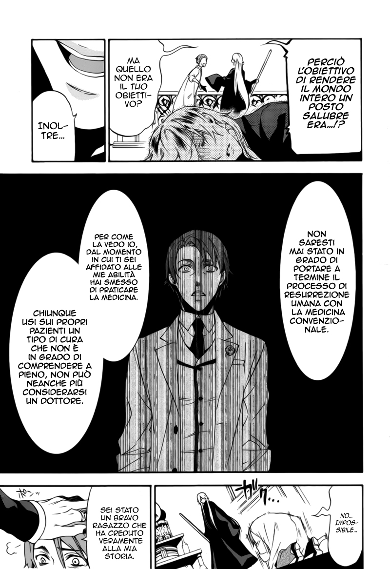 Read Black Butler IT Manga Online