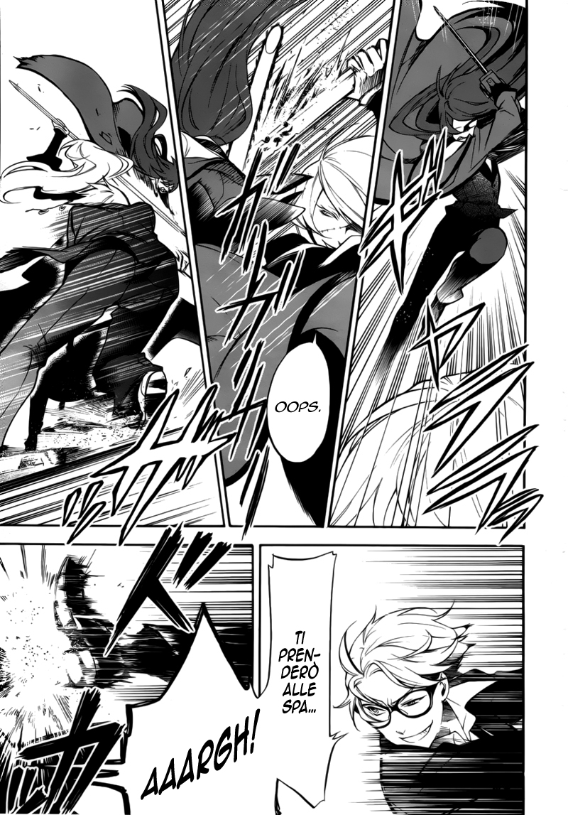 Read Black Butler IT Manga Online