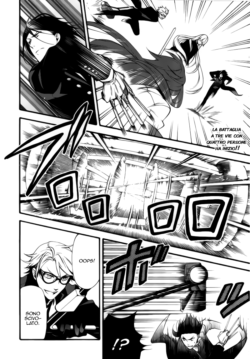 Read Black Butler IT Manga Online