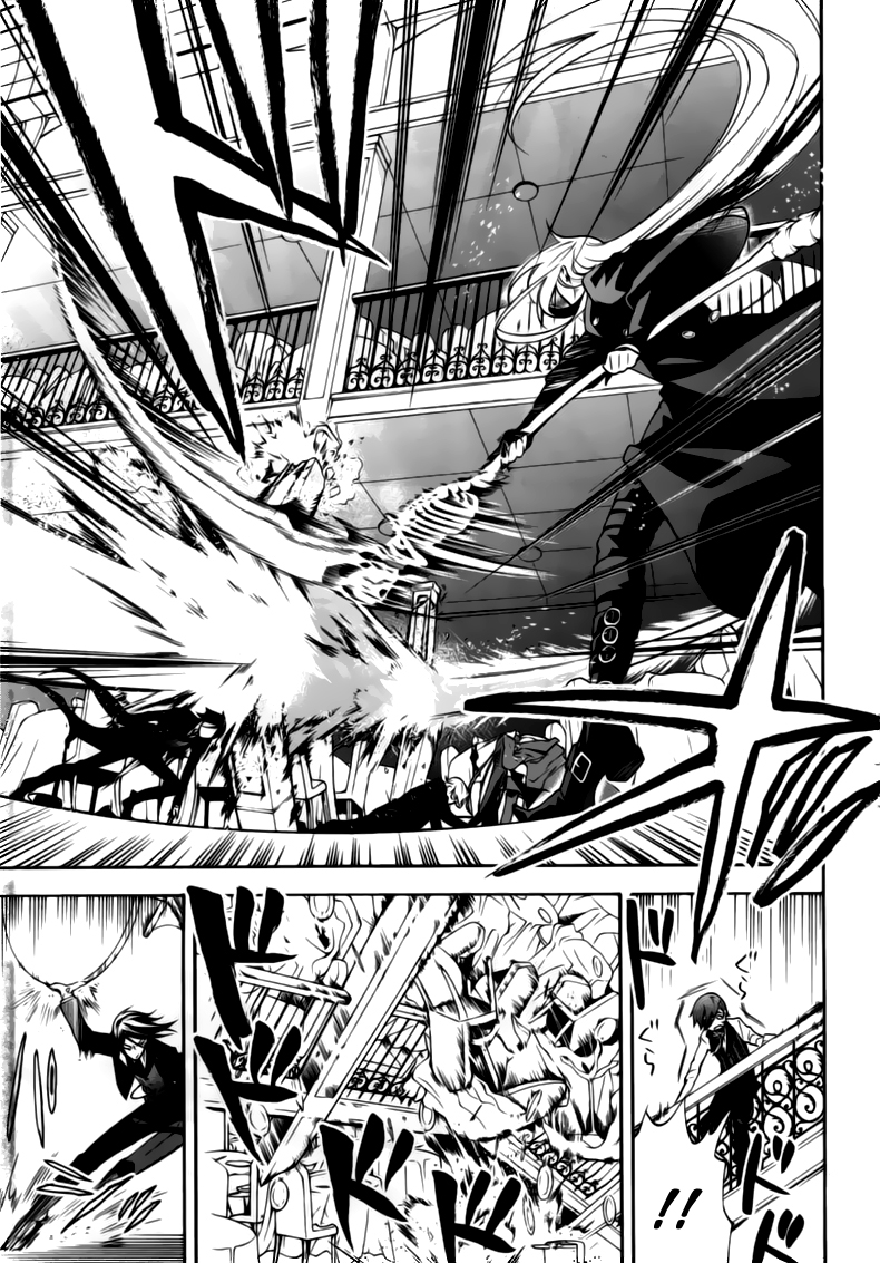 Read Black Butler IT Manga Online