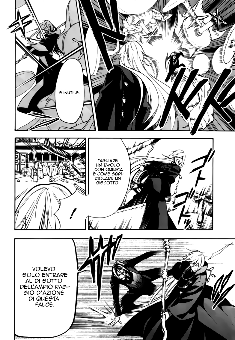 Read Black Butler IT Manga Online