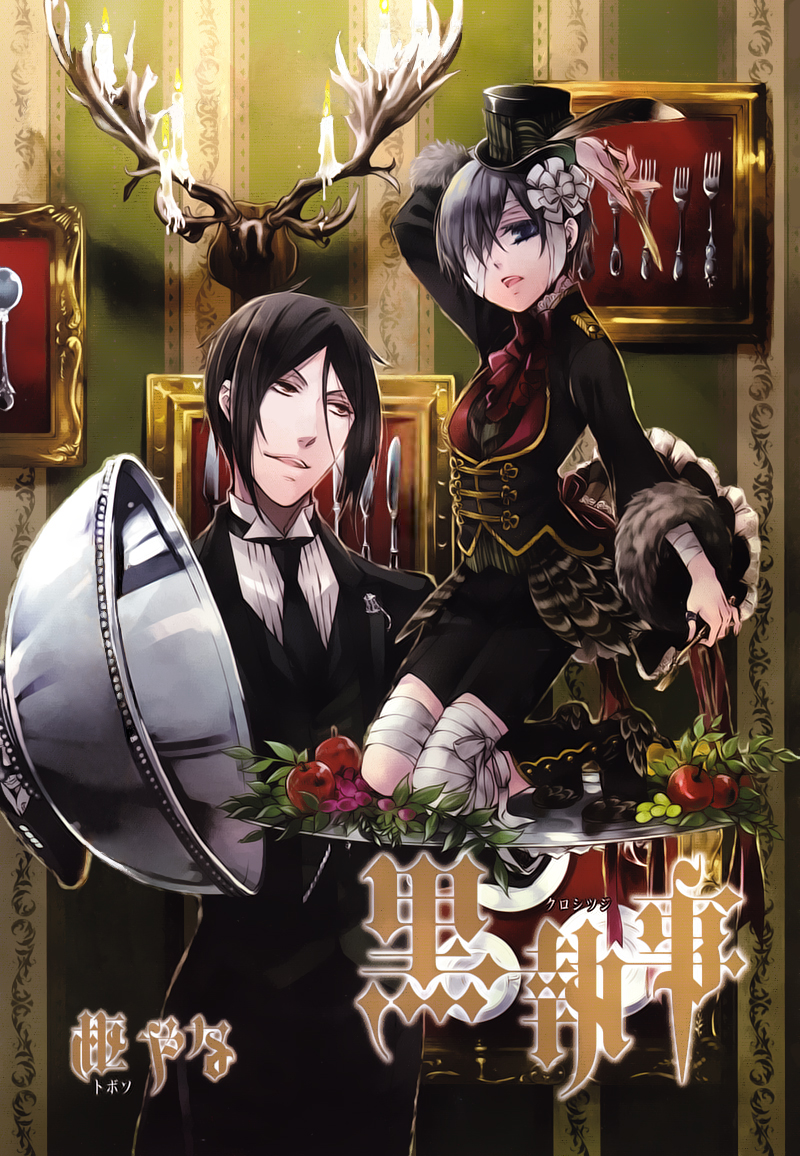 Read Black Butler IT Manga Online