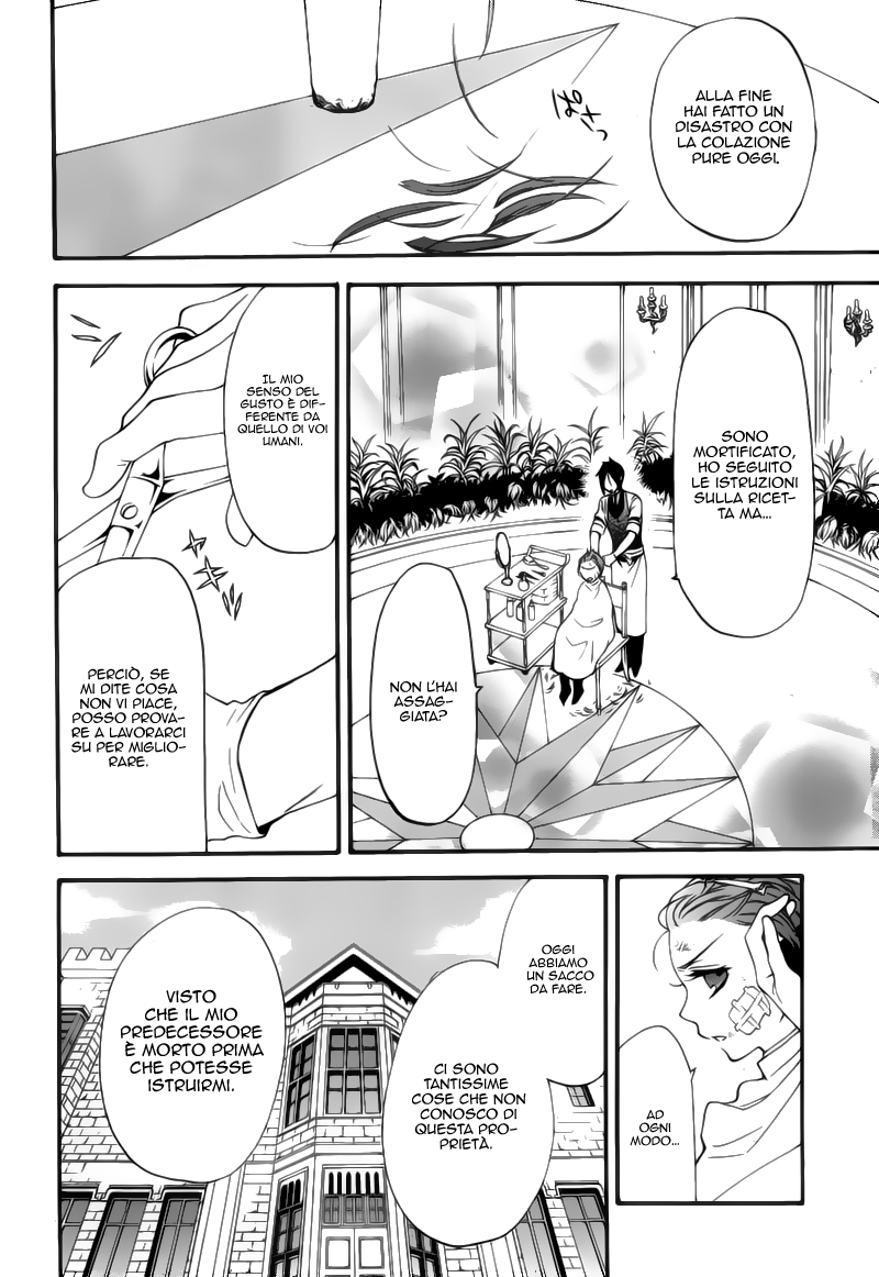 Read Black Butler IT Manga Online