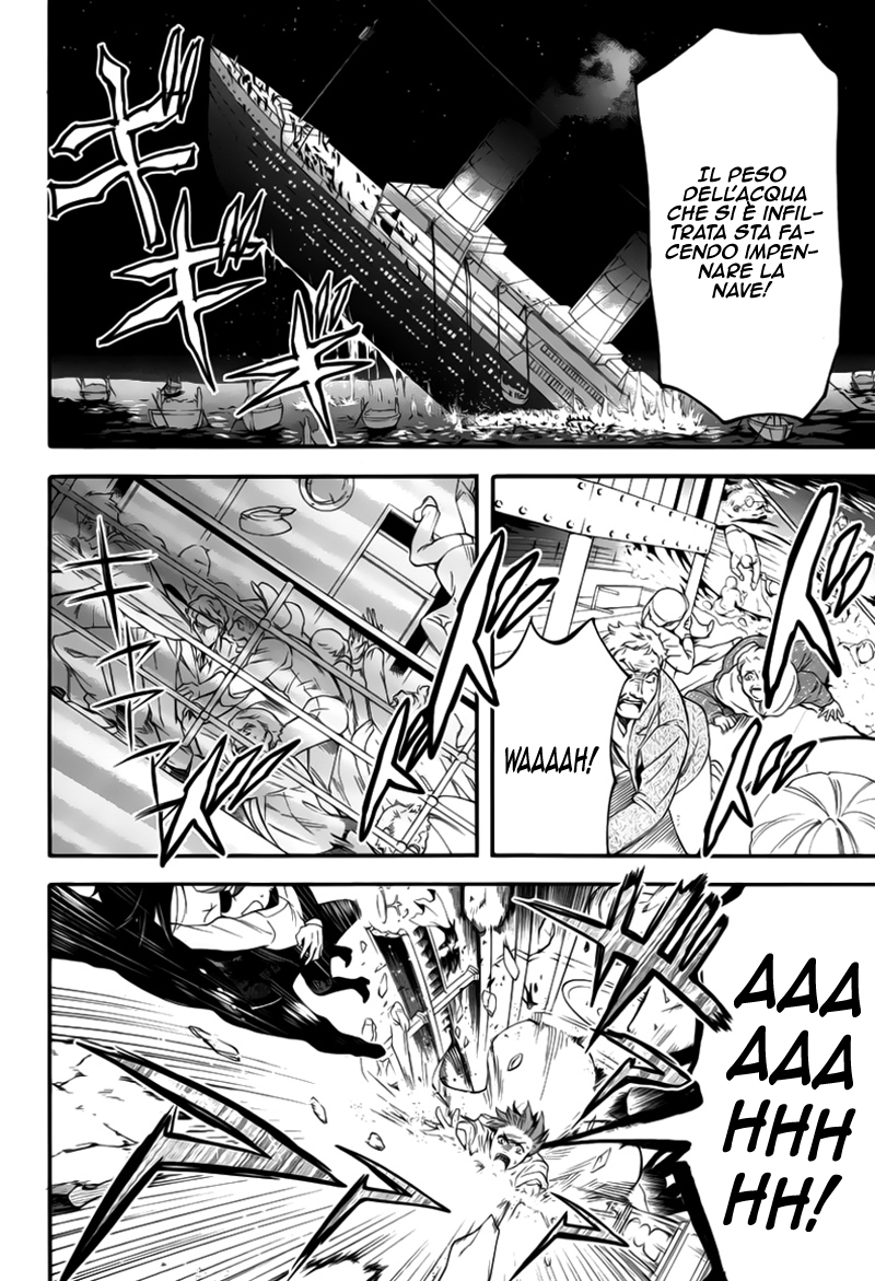 Read Black Butler IT Manga Online