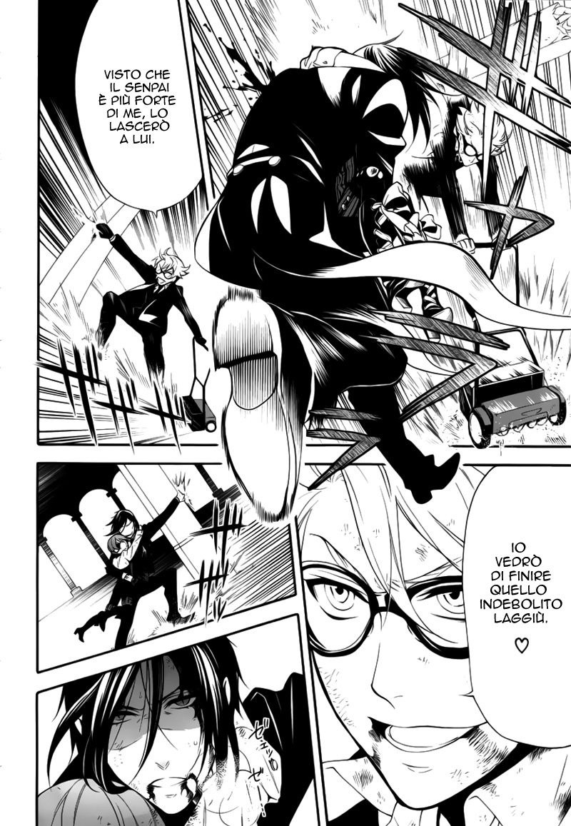 Read Black Butler IT Manga Online