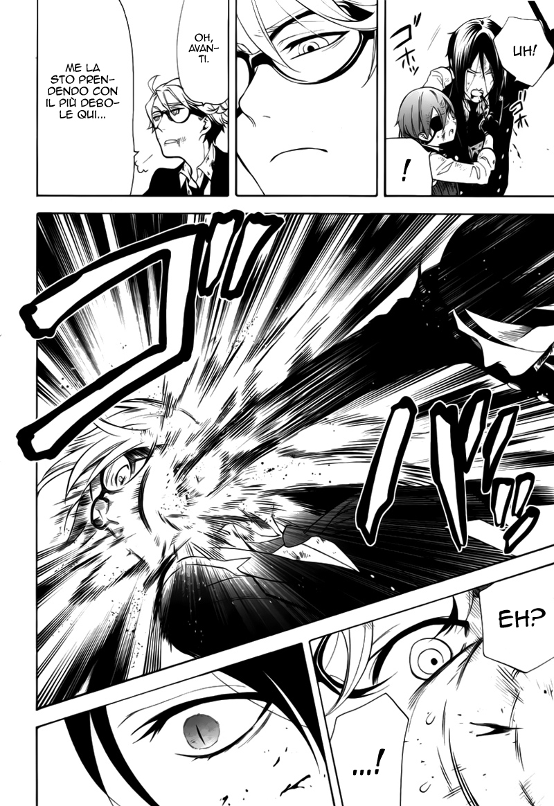 Read Black Butler IT Manga Online