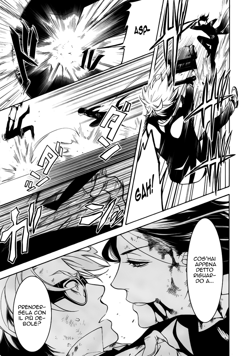 Read Black Butler IT Manga Online