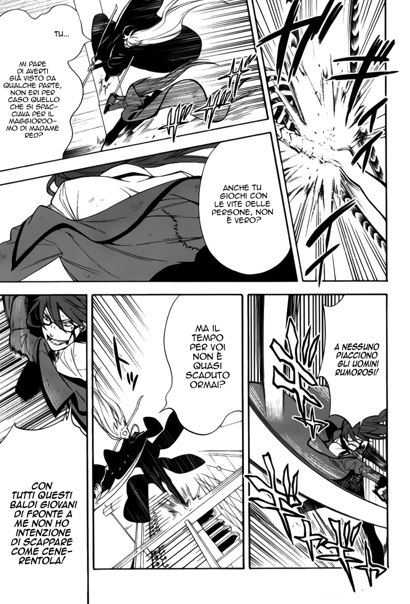 Read Black Butler IT Manga Online