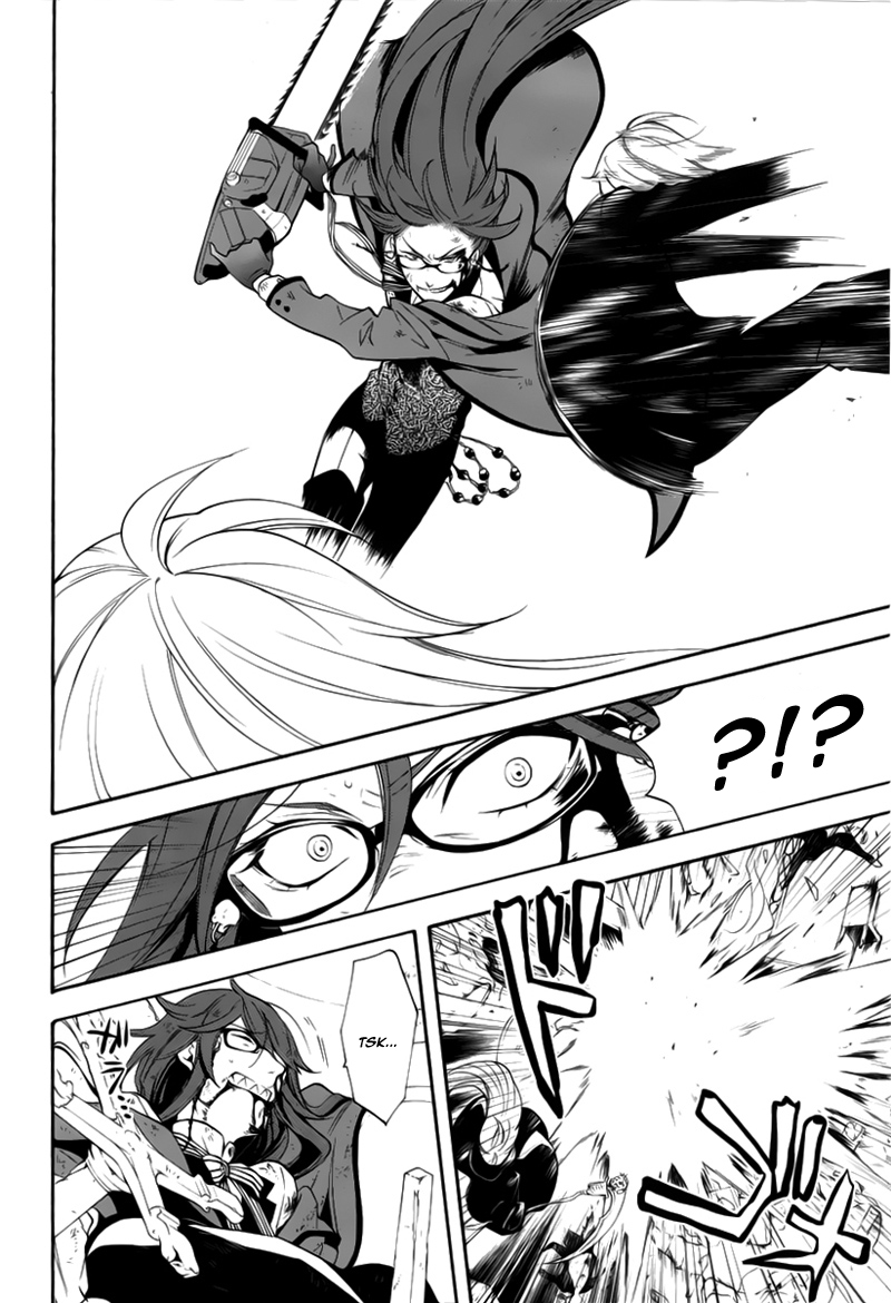 Read Black Butler IT Manga Online