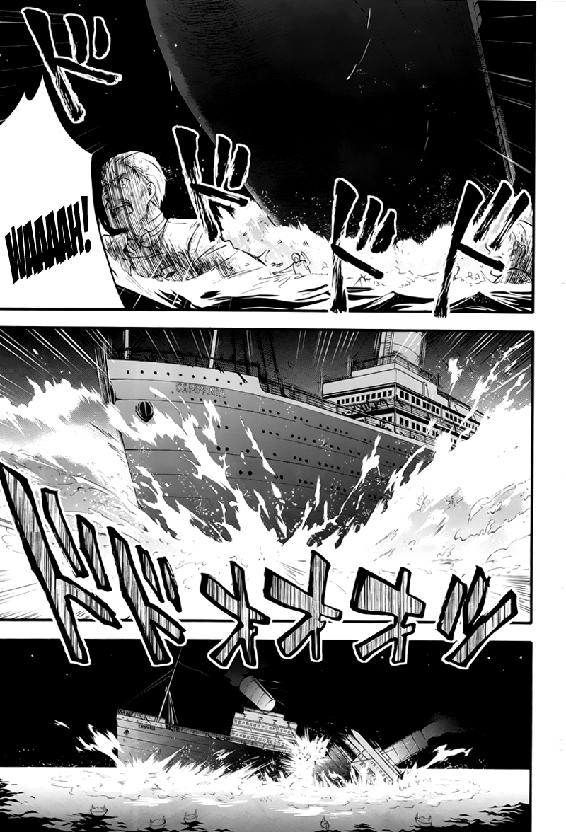 Read Black Butler IT Manga Online