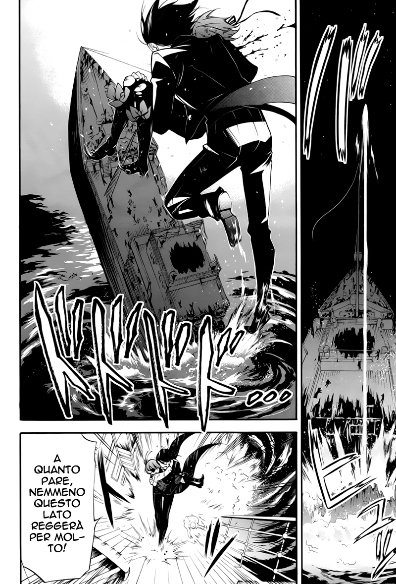 Read Black Butler IT Manga Online
