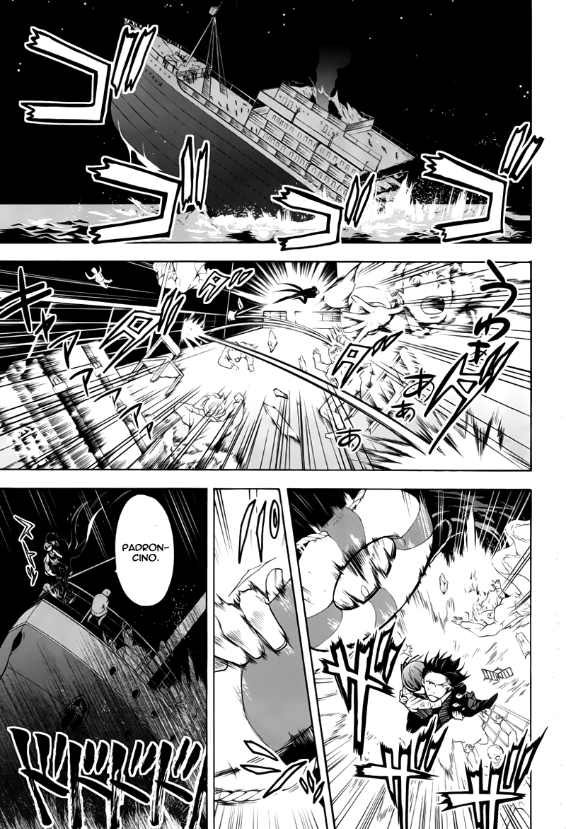 Read Black Butler IT Manga Online