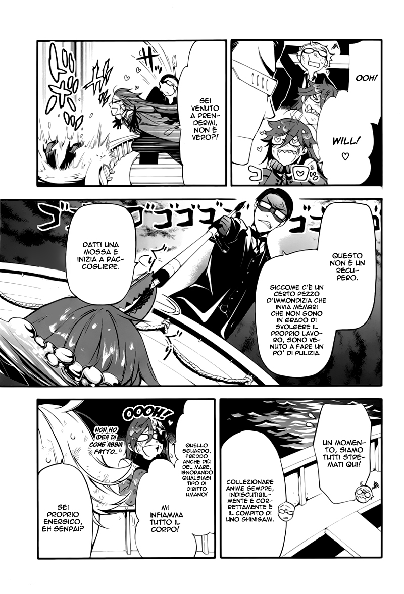 Read Black Butler IT Manga Online