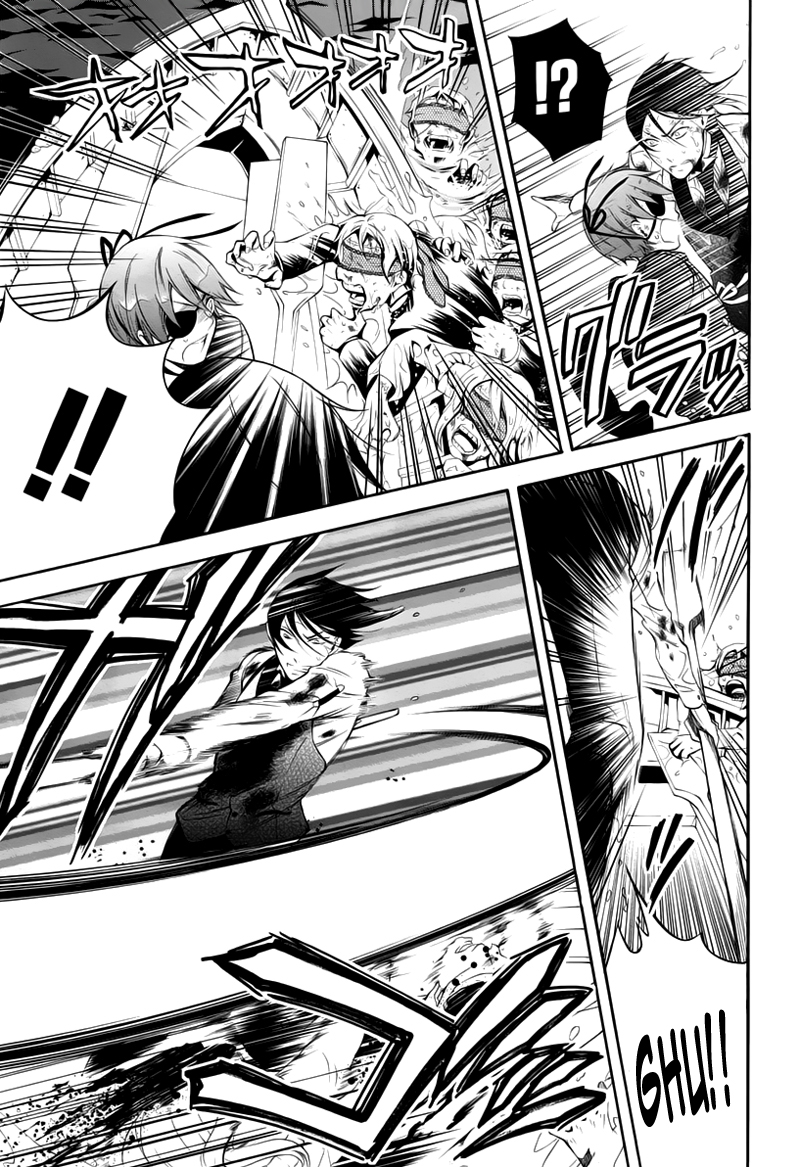 Read Black Butler IT Manga Online