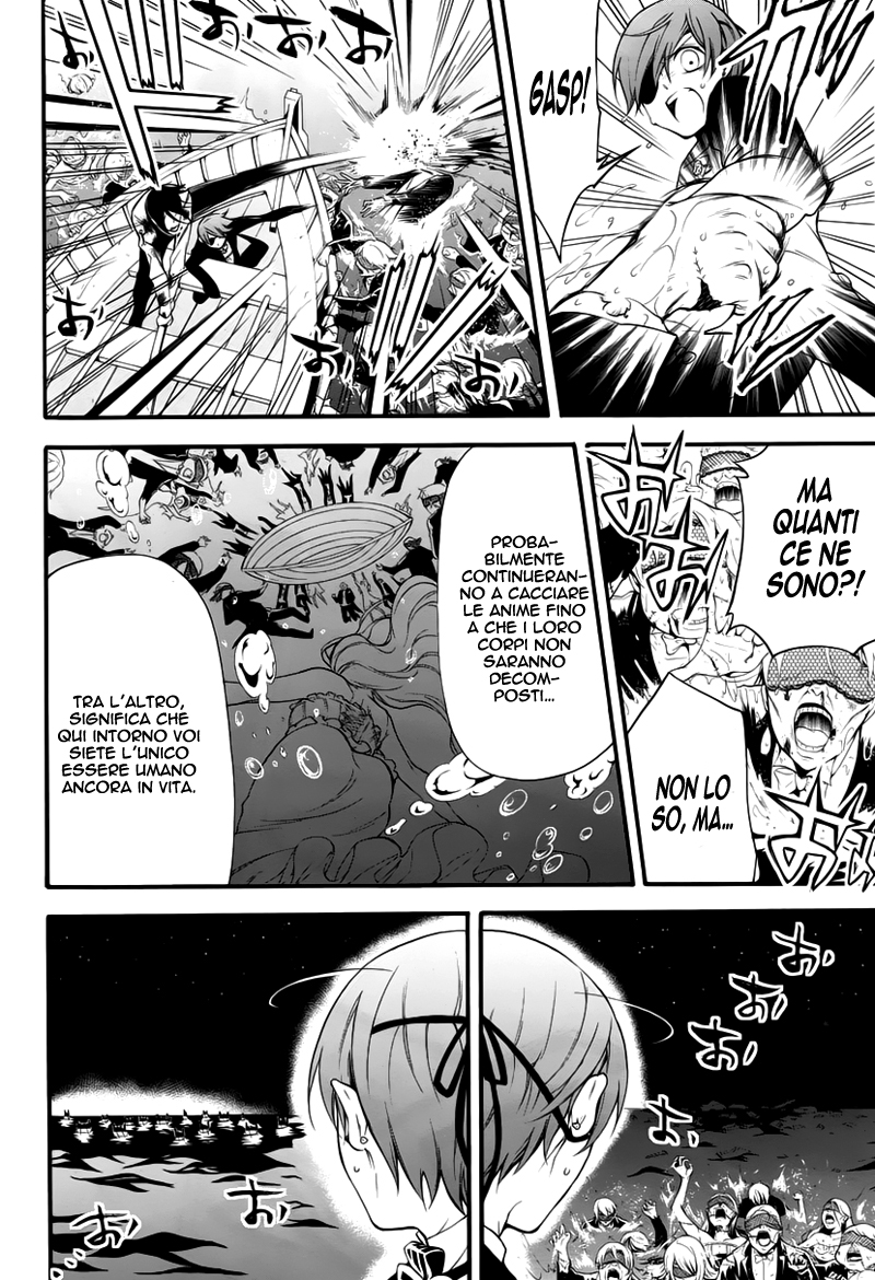 Read Black Butler IT Manga Online