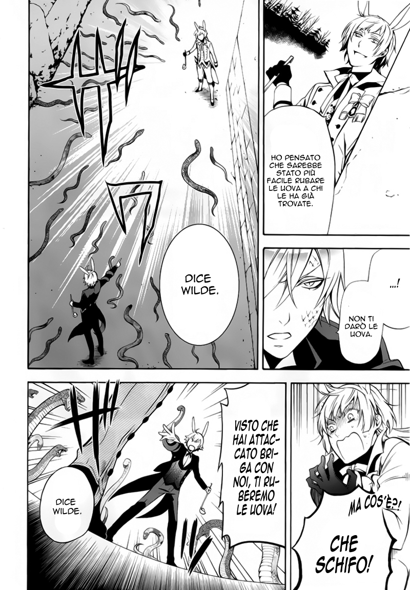 Read Black Butler IT Manga Online
