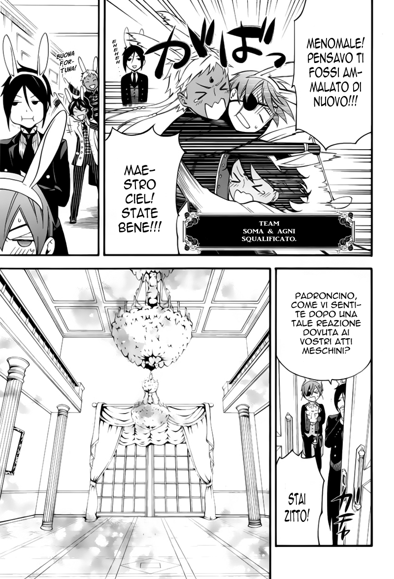 Read Black Butler IT Manga Online