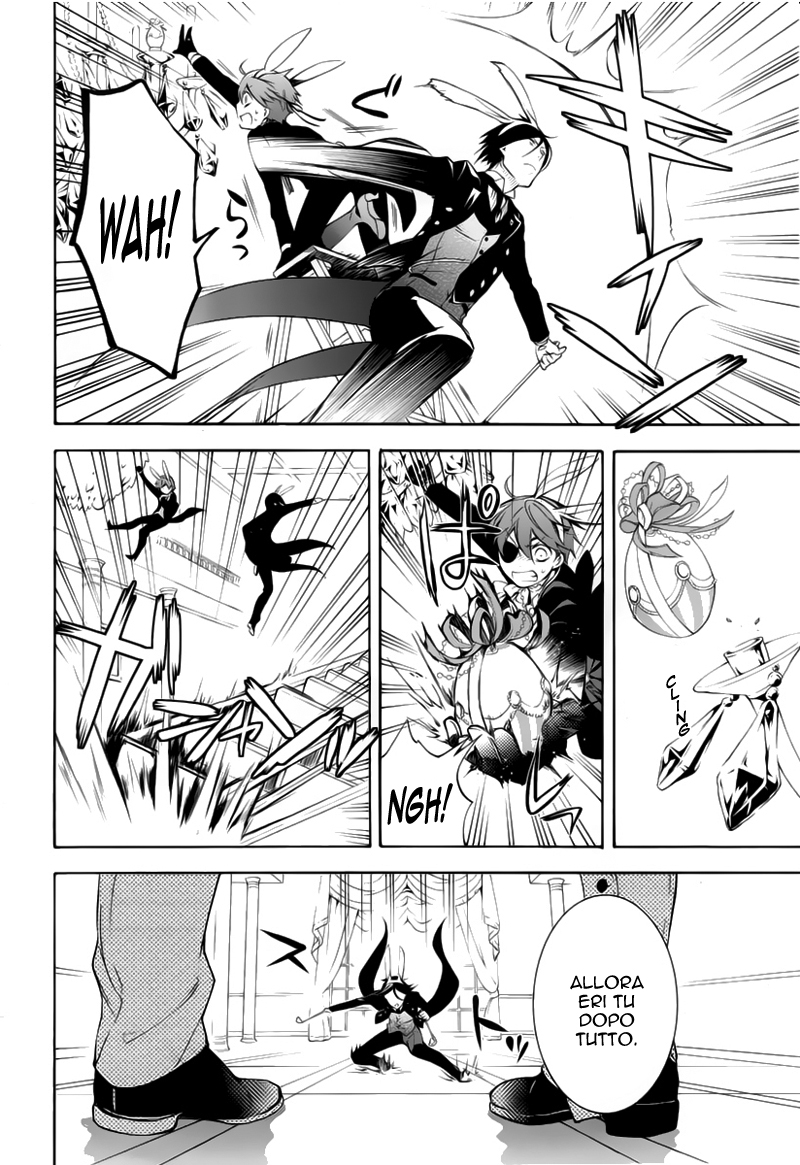 Read Black Butler IT Manga Online