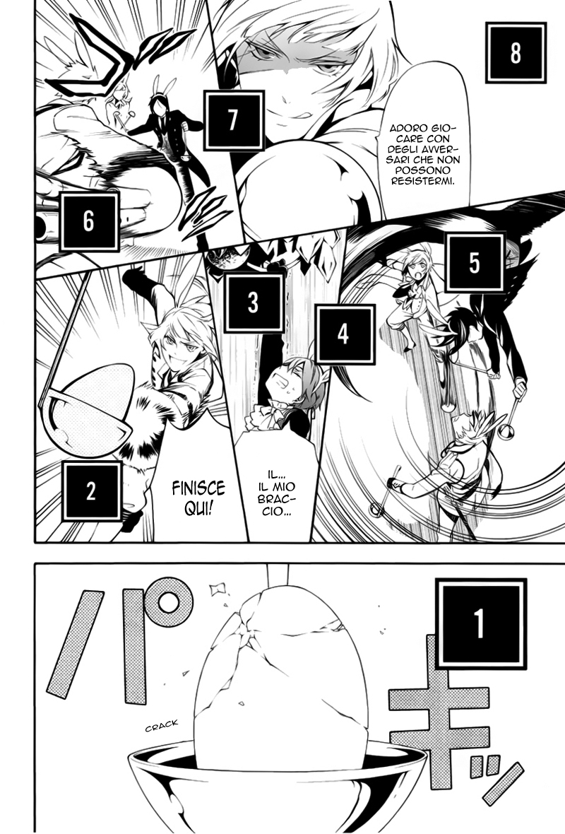 Read Black Butler IT Manga Online