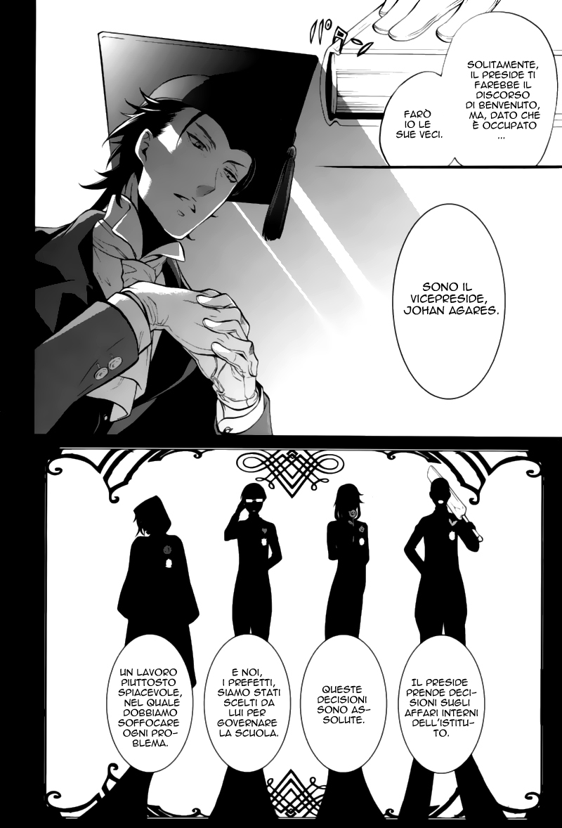 Read Black Butler IT Manga Online