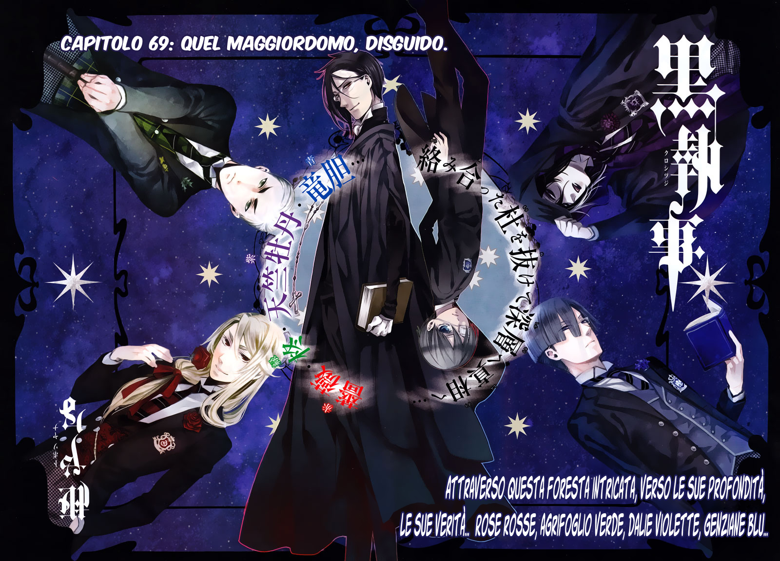 Read Black Butler IT Manga Online