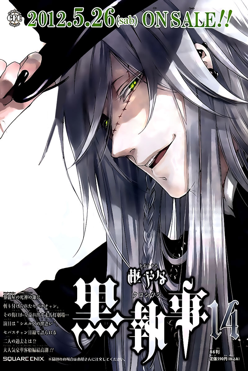Read Black Butler IT Manga Online