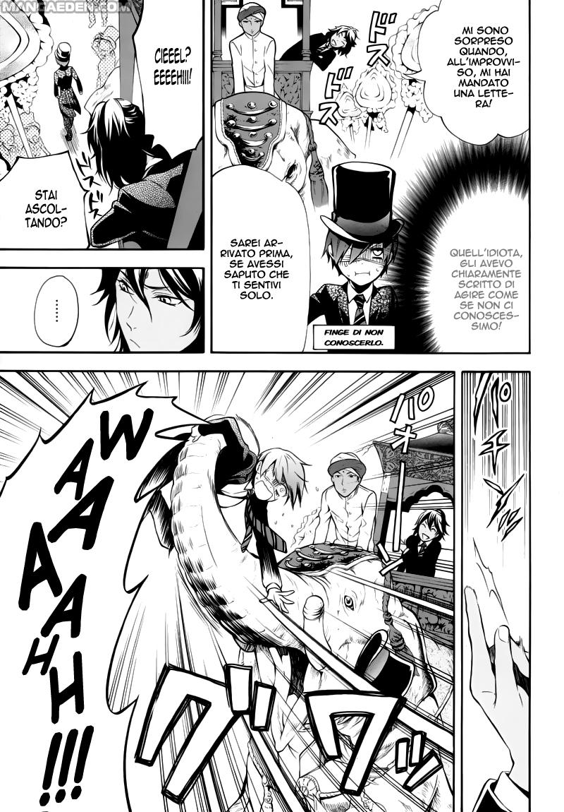 Read Black Butler IT Manga Online