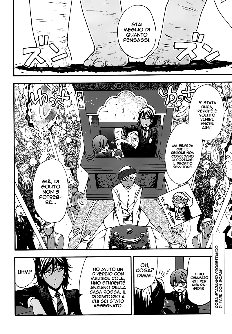Read Black Butler IT Manga Online