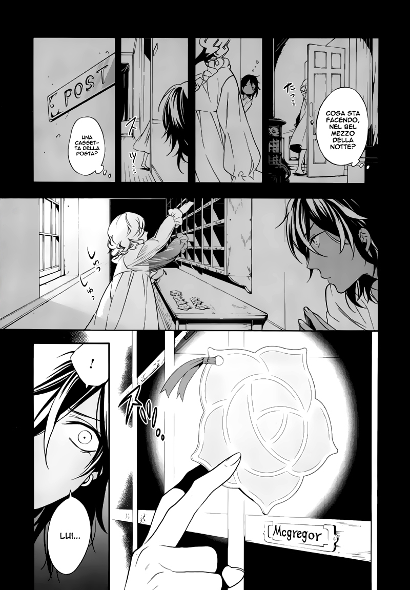 Read Black Butler IT Manga Online