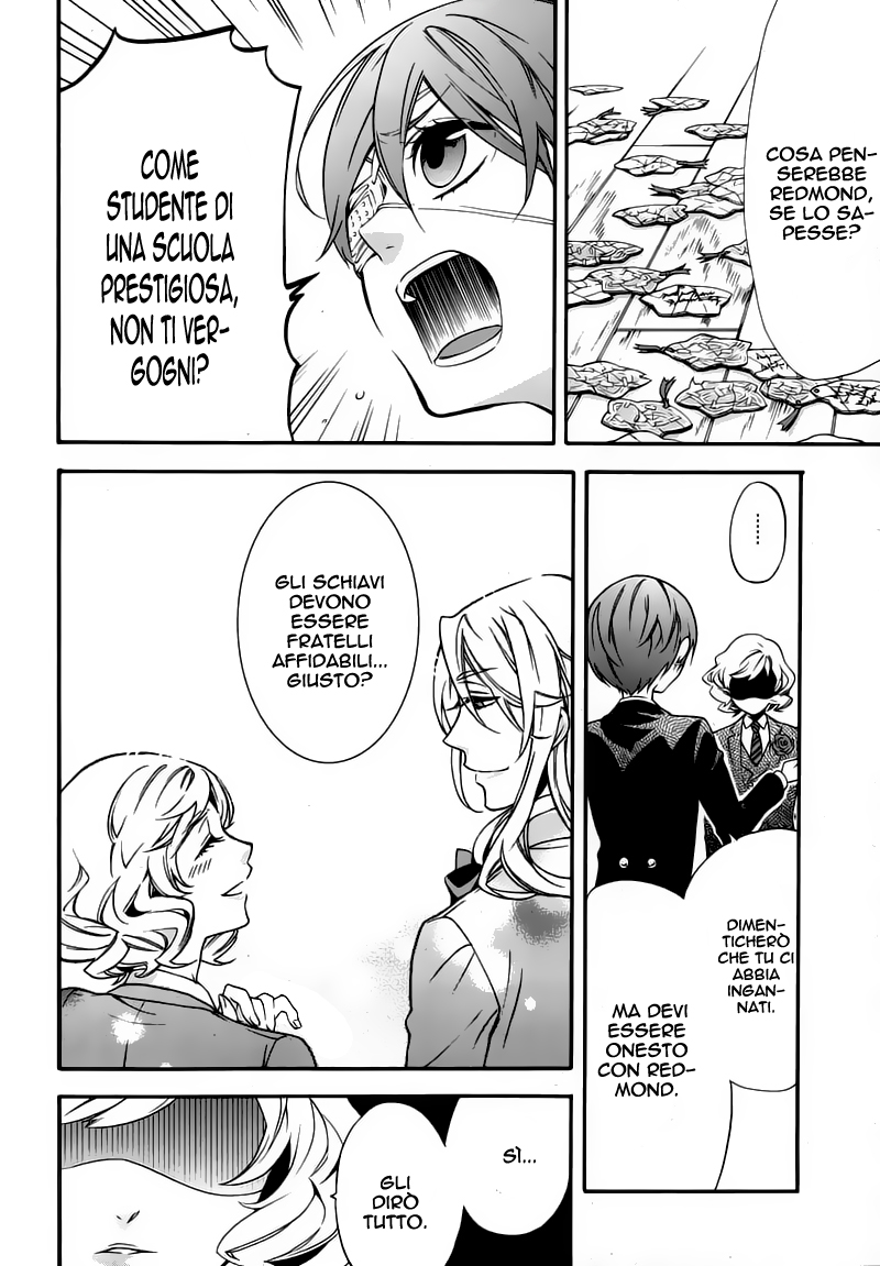 Read Black Butler IT Manga Online