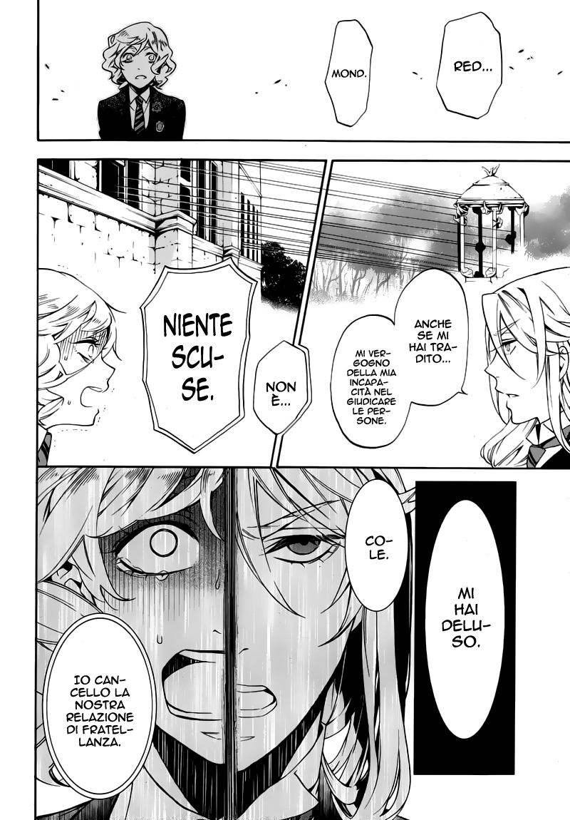 Read Black Butler IT Manga Online