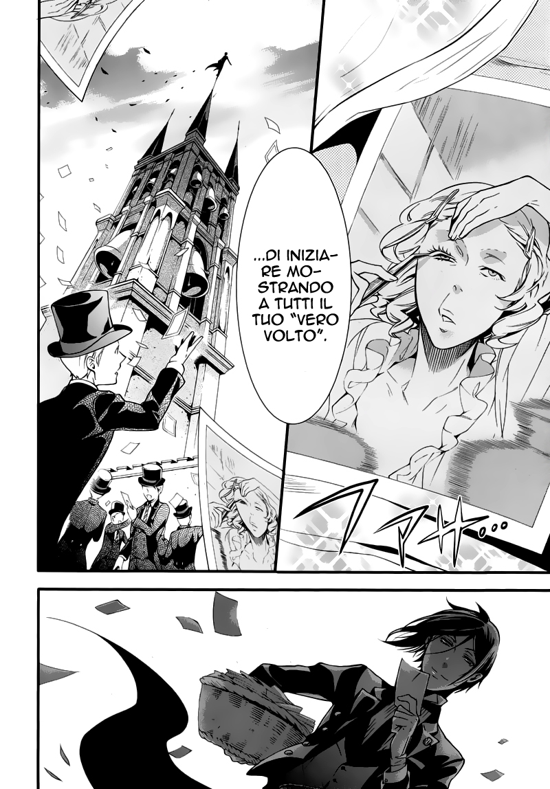 Read Black Butler IT Manga Online