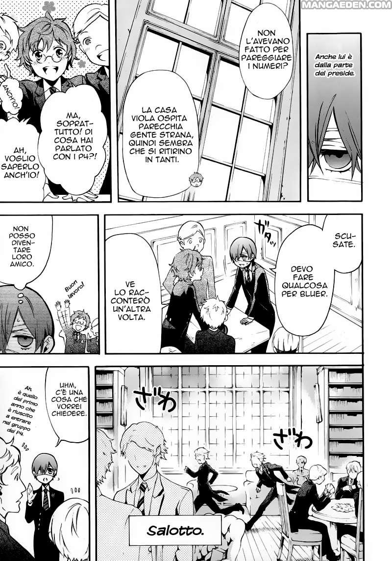 Read Black Butler IT Manga Online