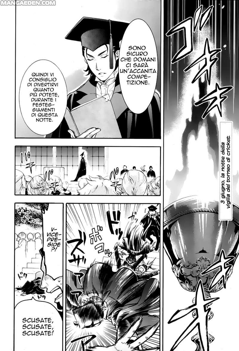 Read Black Butler IT Manga Online