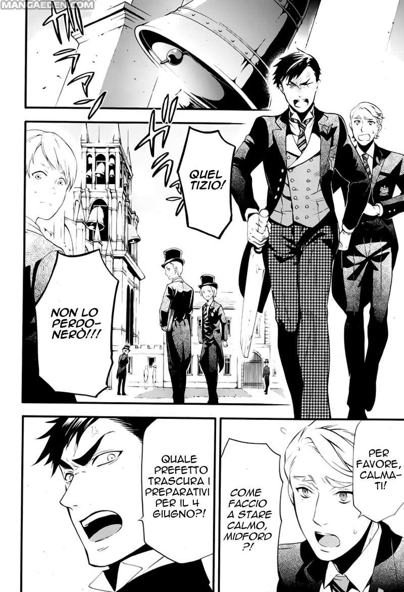 Read Black Butler IT Manga Online