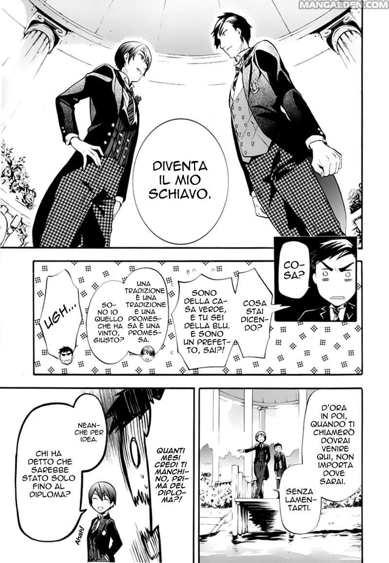 Read Black Butler IT Manga Online