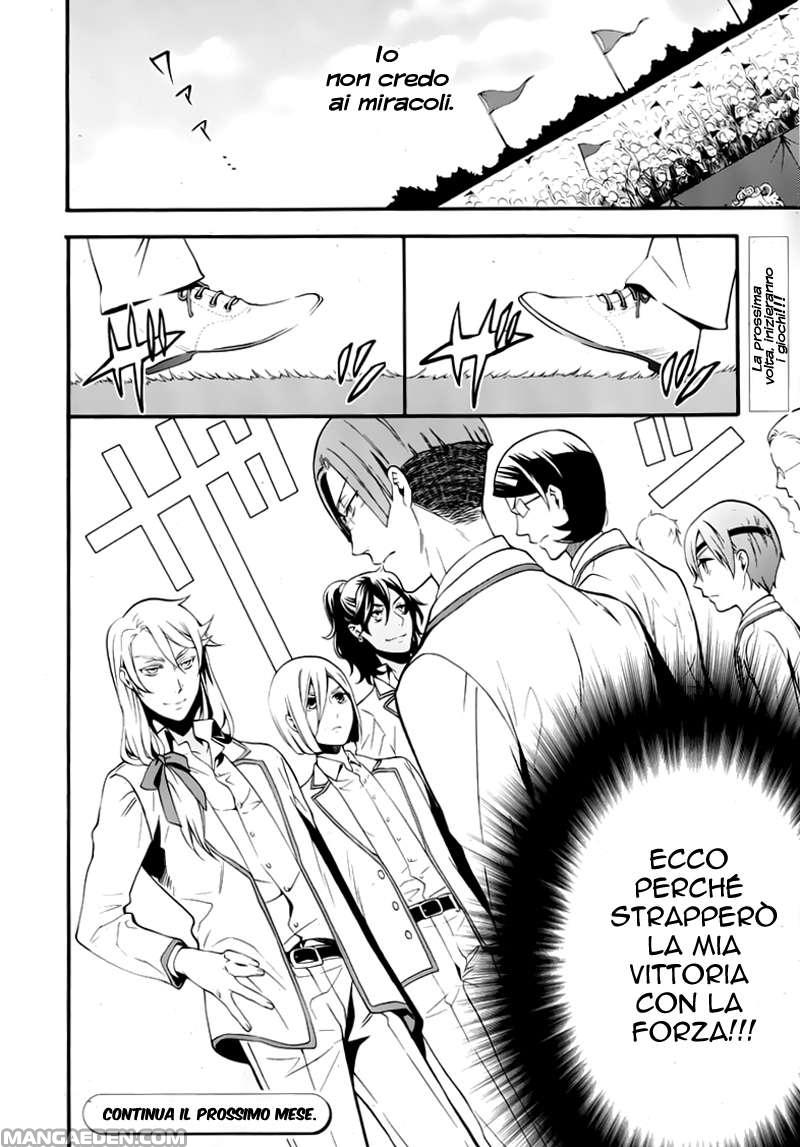 Read Black Butler IT Manga Online