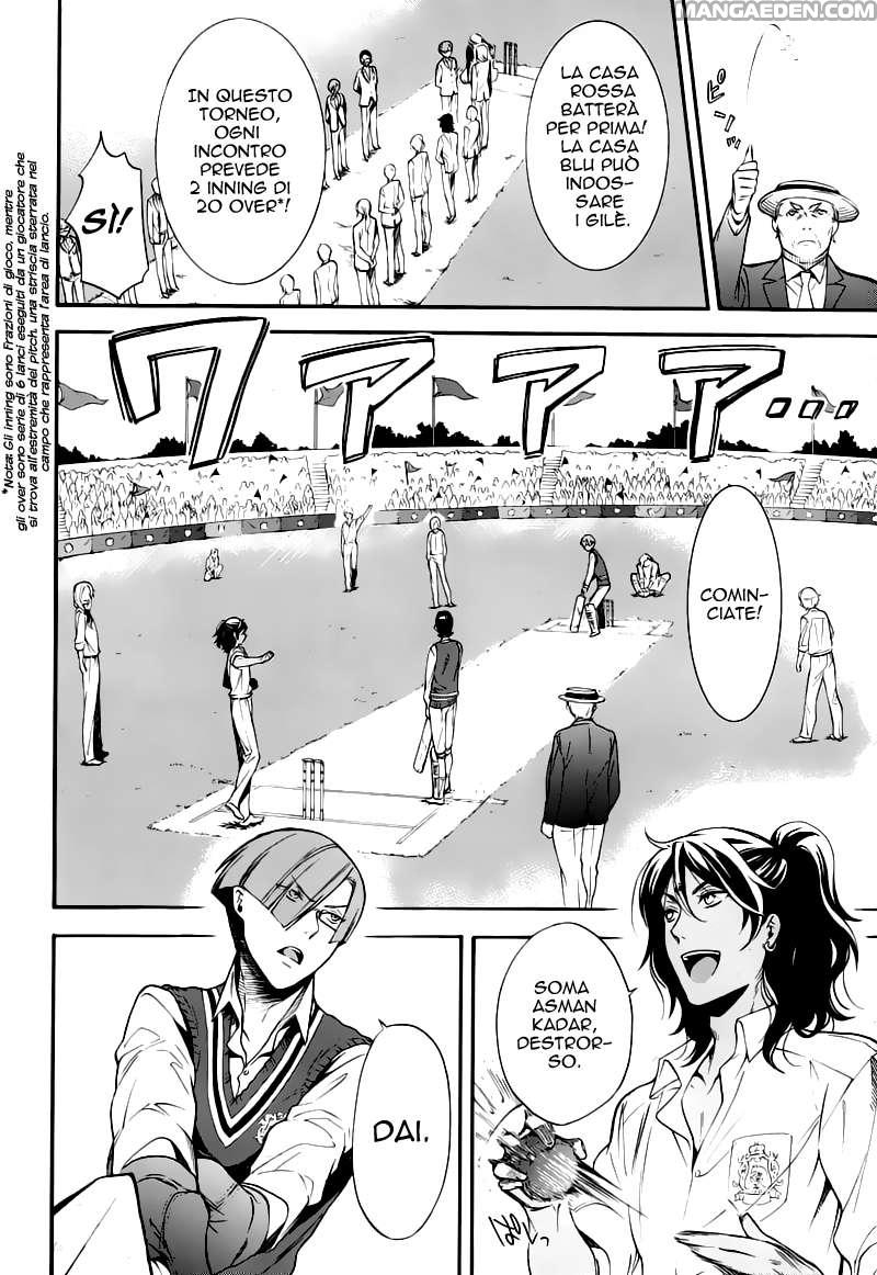 Read Black Butler IT Manga Online