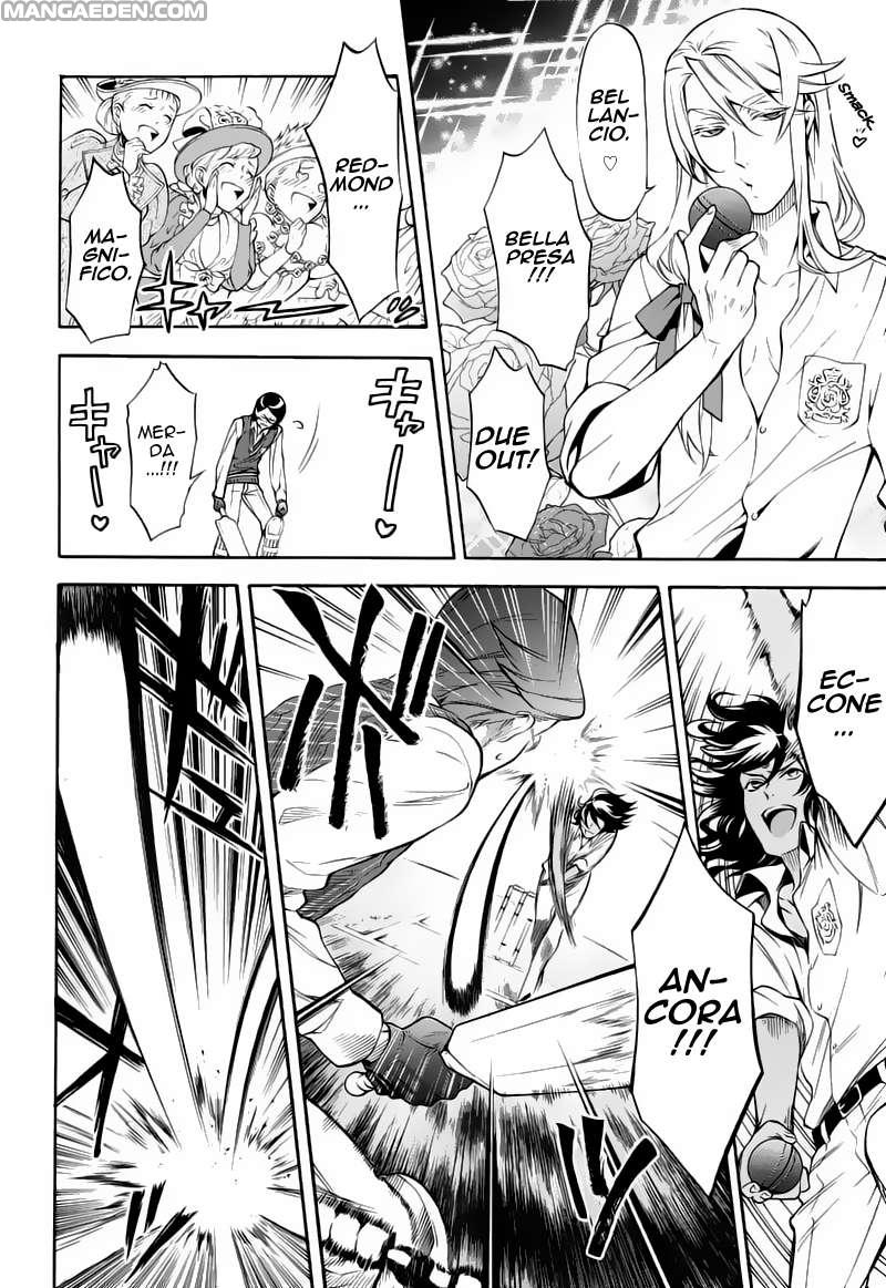 Read Black Butler IT Manga Online