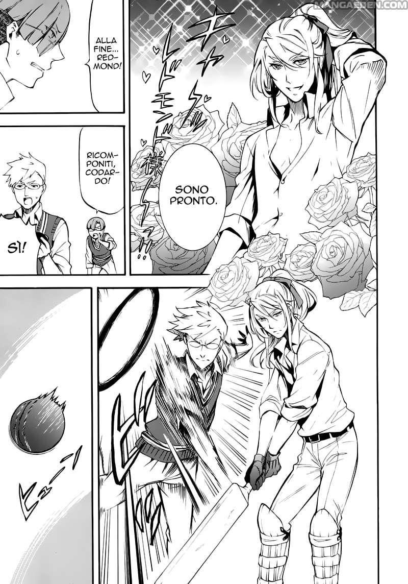 Read Black Butler IT Manga Online