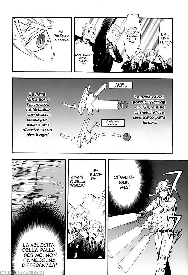 Read Black Butler IT Manga Online