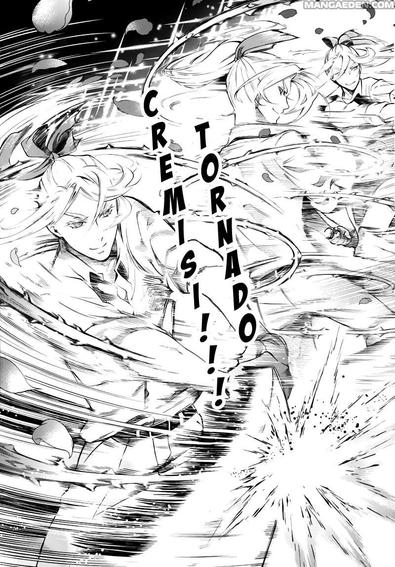 Read Black Butler IT Manga Online