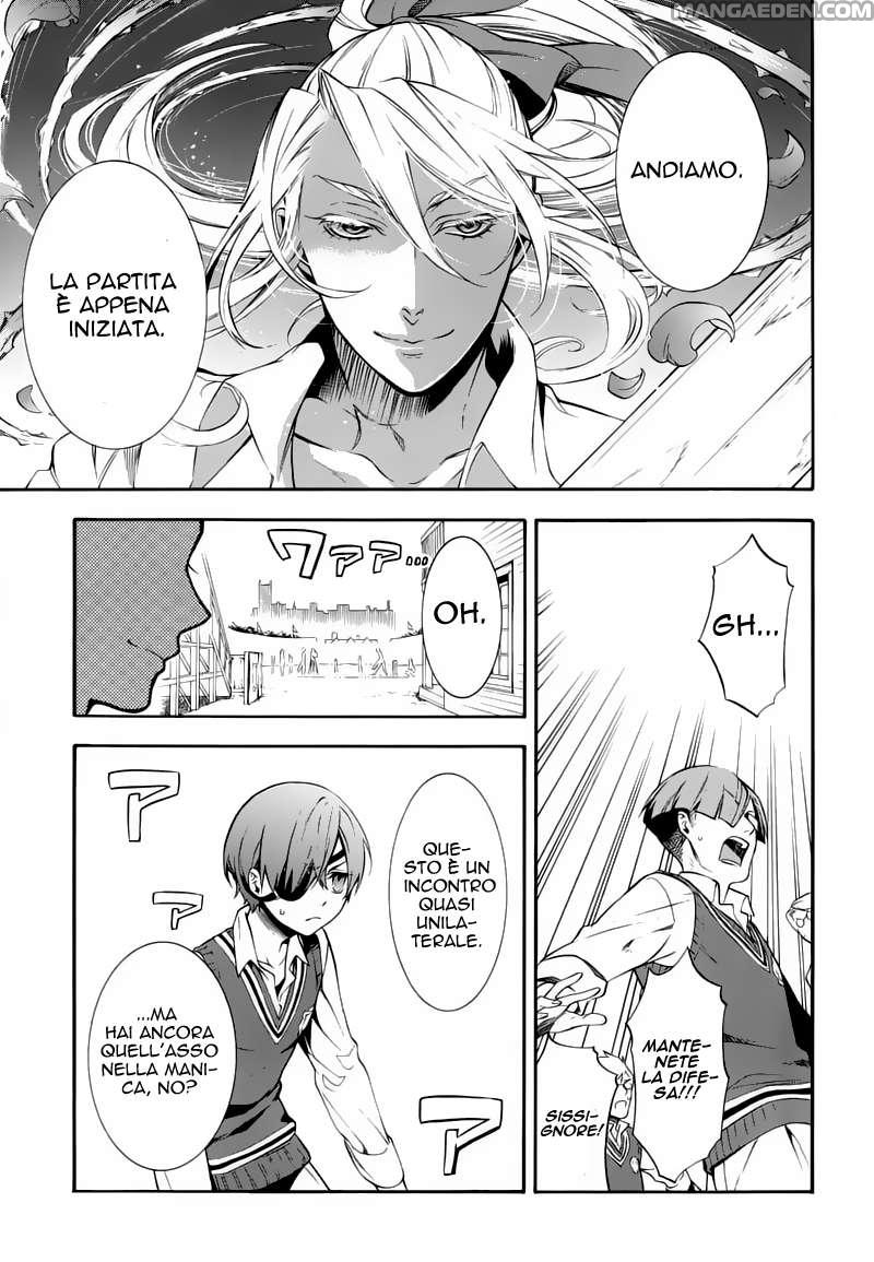 Read Black Butler IT Manga Online