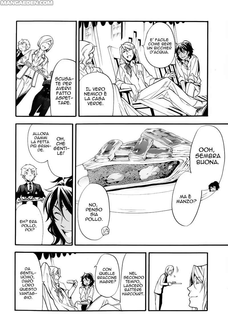 Read Black Butler IT Manga Online