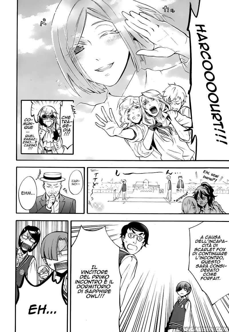 Read Black Butler IT Manga Online