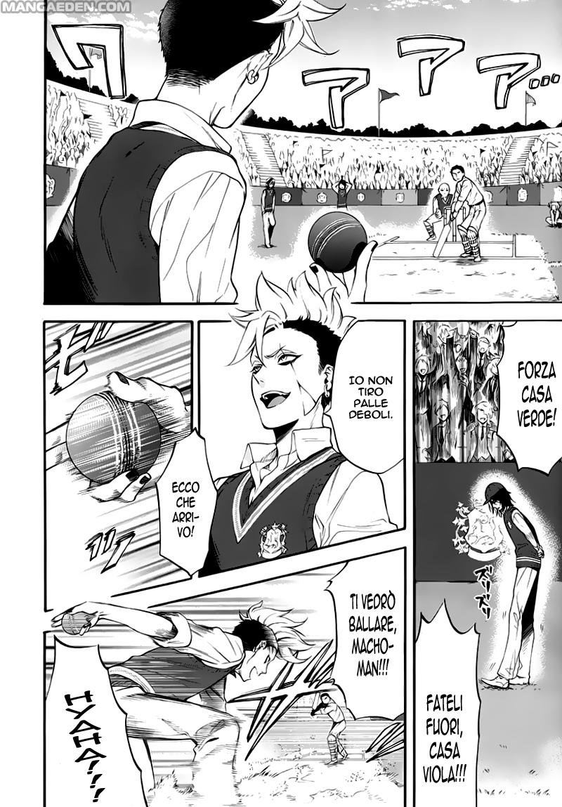 Read Black Butler IT Manga Online