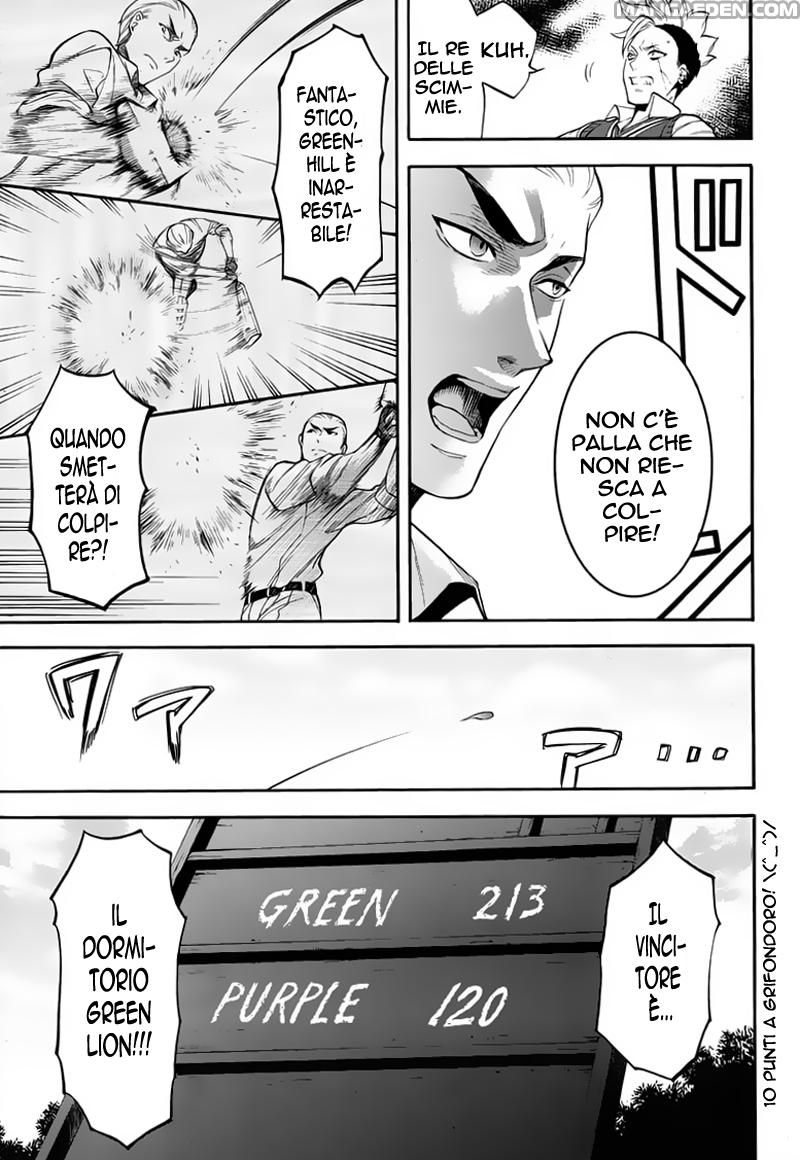 Read Black Butler IT Manga Online